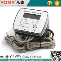 China professional manufacture ultrasonic heat meter, btu meter