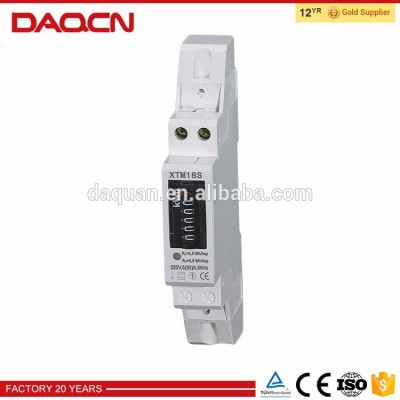 China Manufacture Professional Din Rail Digital Electric kwh meter