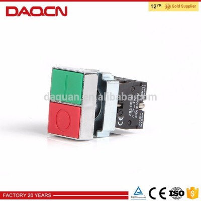 DAQCN dual push button switch